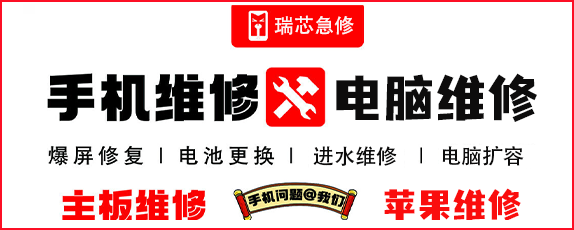 西安维修电脑地方在哪里_西安维修电脑的地方_西安维修电脑地方有哪些