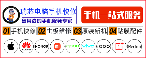 西安维修电脑的地方_西安电脑维修店附近地址查询_西安市电脑维修