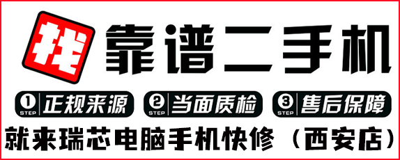 内存条故障判断，电脑蓝屏卡死就查它